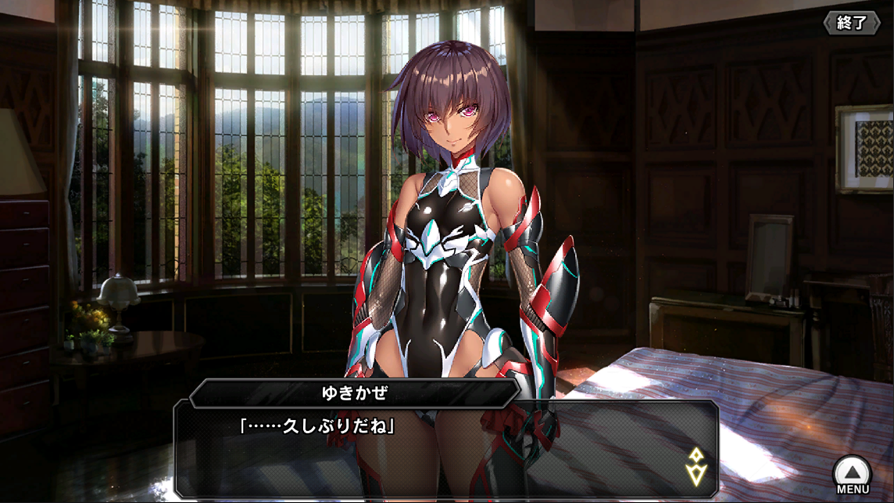 『対魔忍RPG』にてメインクエスト第二部4章「雷神再び」公開!