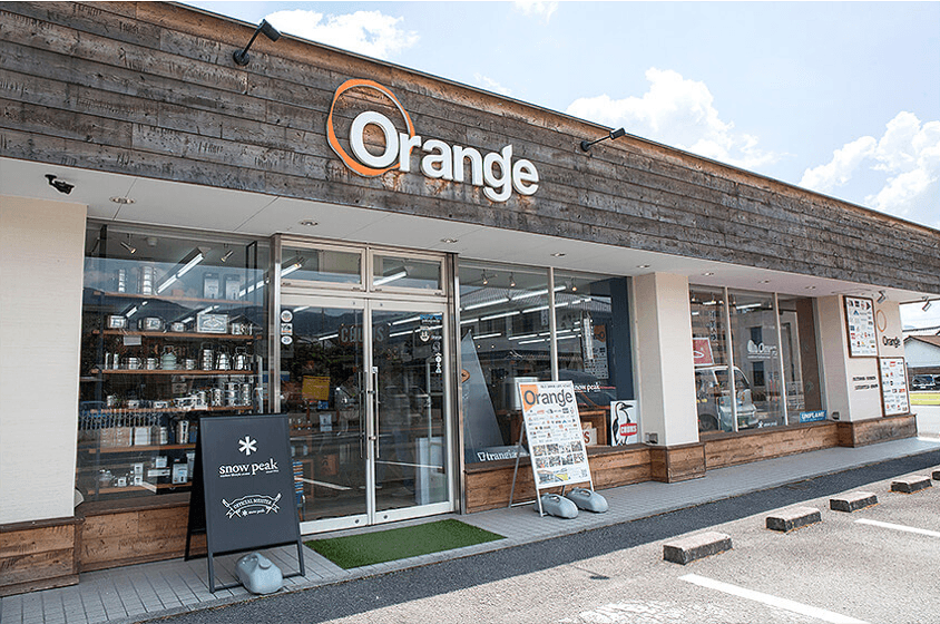 アウトドアショップOrange