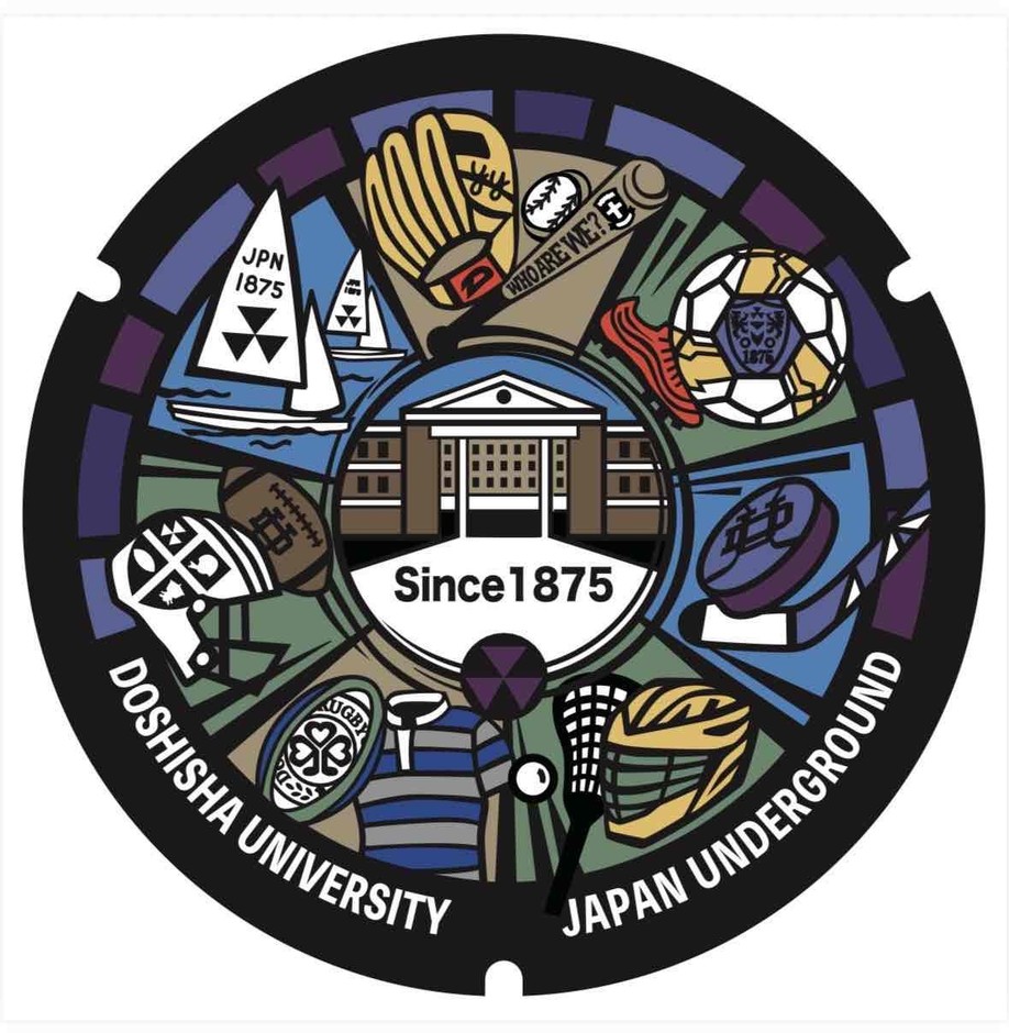 【京田辺校地】