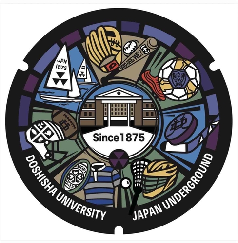 【京田辺校地】