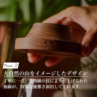 4.5世代_4