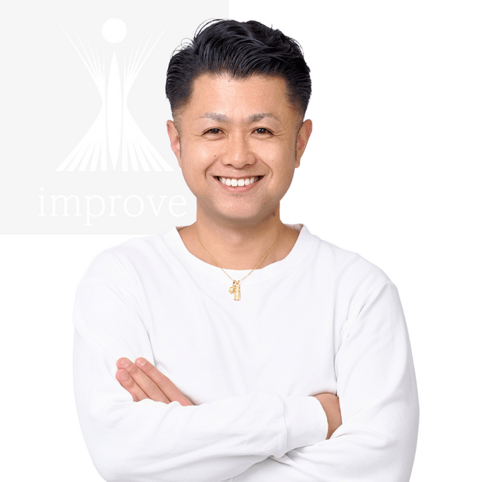 代表者 藤倉 翔吾