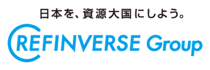 リファインバース株式会社