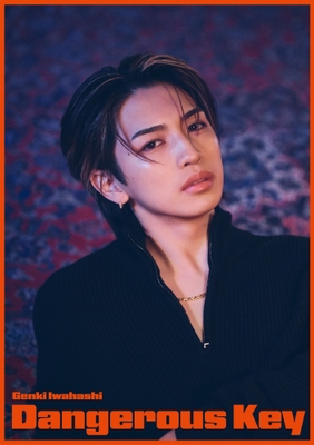 【FC盤】ジャケット写真