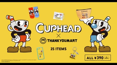 世界累計販売本数600万本の人気ゲーム『CUPHEAD』とのコラボ商品がサンキューマートに登場！