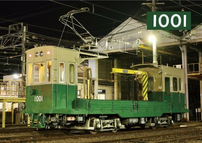 貨車ポスター（夜間）