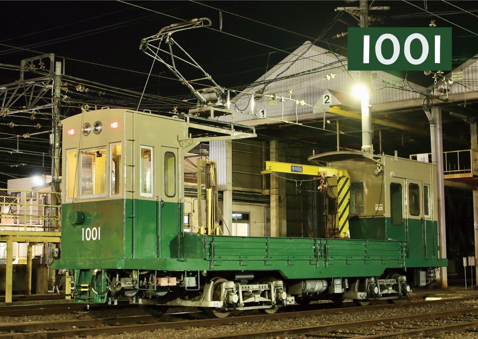 貨車ポスター(夜間)