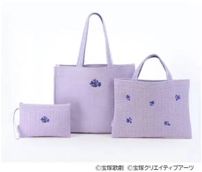 【リリース】宝塚歌劇オフィシャルショップ 「キャトルレーヴ」ピオヌンナルとの 初コラボレーショングッズ 5月23日発売（宝塚クリエイティブアーツ）