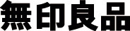 フレスト松井山手店  北棟(テナント棟)が11月25日(金)にリニューアルオープン