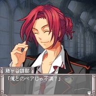 「夏祭り」特別イベント(雄都)