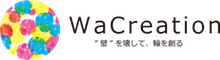 WaCreation ロゴマーク