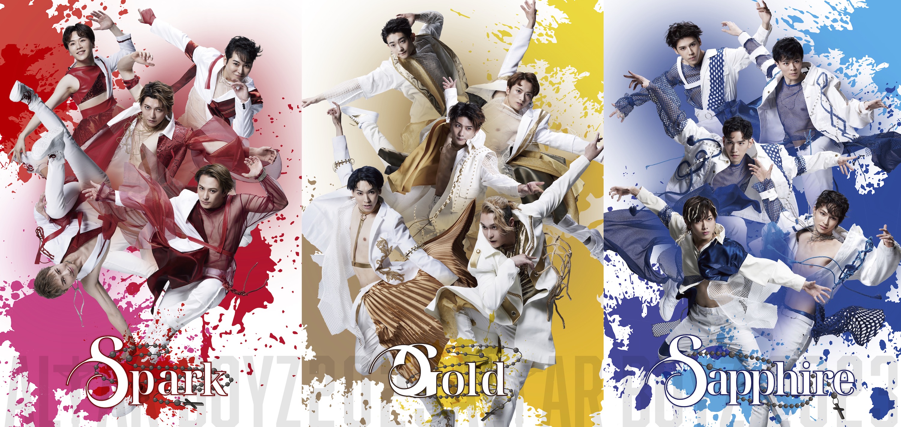 美しき男たちが、激しく歌い踊る “魂を救う”衝撃のミュージカル「ALTAR BOYZ 2023」　メインビジュアル解禁！！