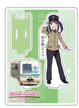 デザインイメージ:さくら