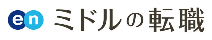 ミドルの転職 ロゴ