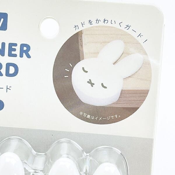 ミッフィーお家アイテム