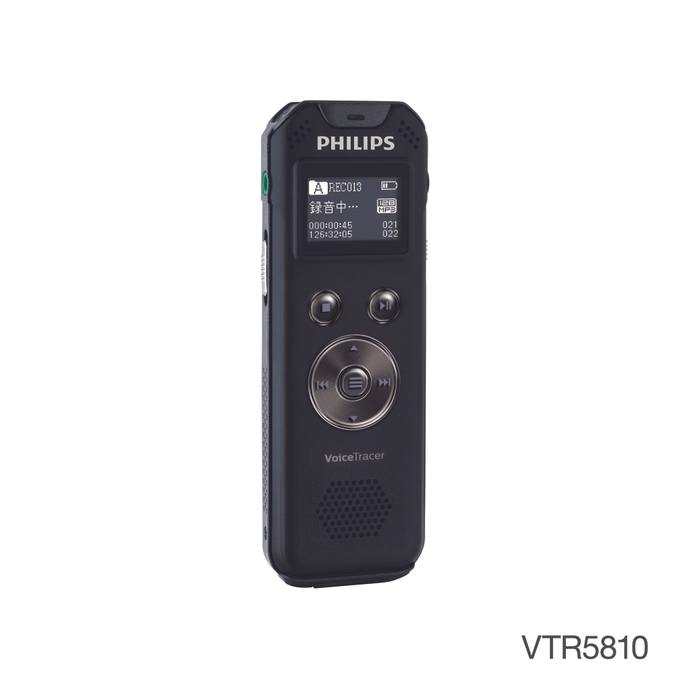 philips voice 5810