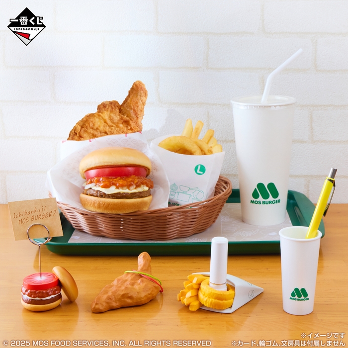 D賞:サポートフィギュア(イメージカット)