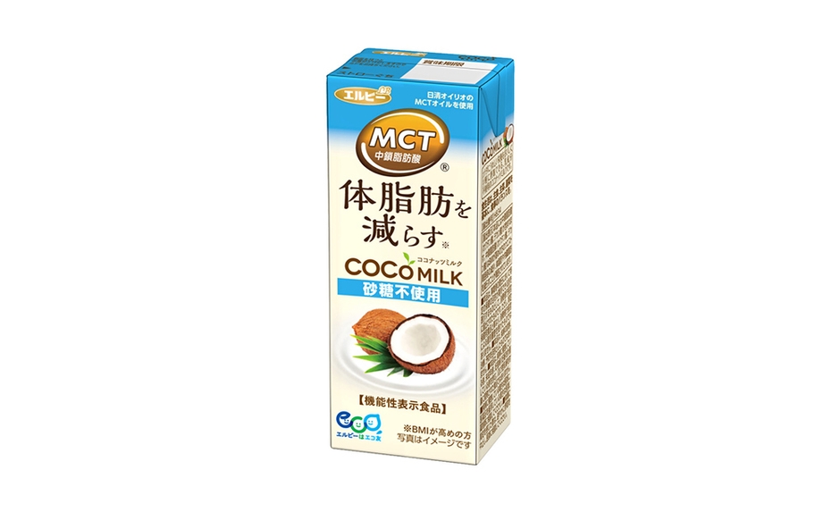 商品画像_COCOMILK 砂糖不使用