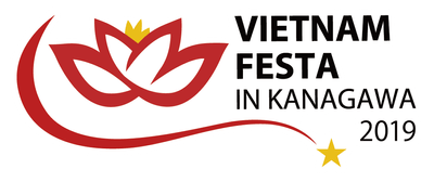 ベトナムフェスタ in 神奈川 2019