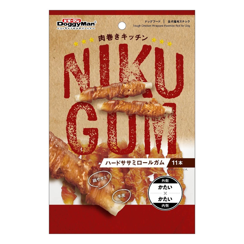 ハードササミロールガム