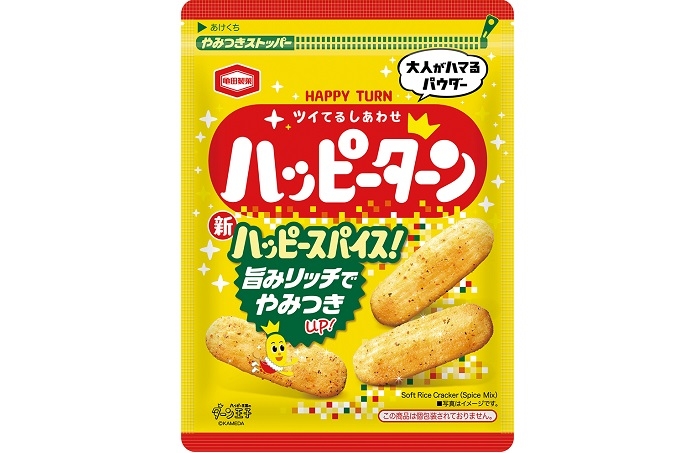 『73g ハッピーターンスパイス』