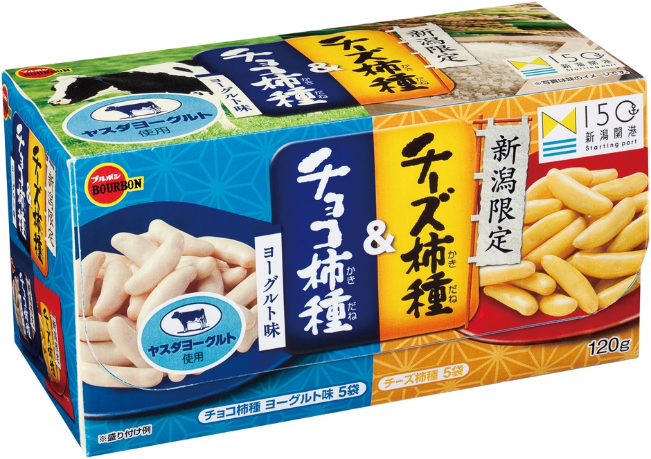 新潟限定チーズ柿種&チョコ柿種ヨーグルト味