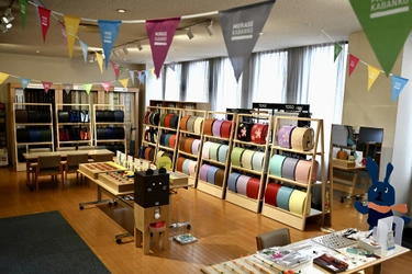 通学荷物の増加を背景に「比べて選ぶ」ランドセルへ