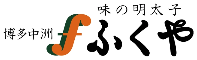 株式会社ふくや 九州大学生活協同組合