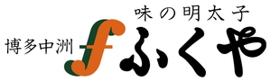 株式会社ふくや 九州大学生活協同組合