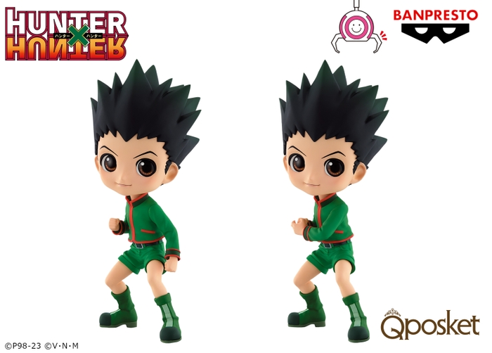 HUNTER×HUNTER Q posket-ゴン-