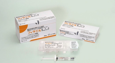 シャイアー・ジャパン 遺伝性血管性浮腫(HAE)の新規治療薬 「フィラジル(R)皮下注30mgシリンジ」を発売