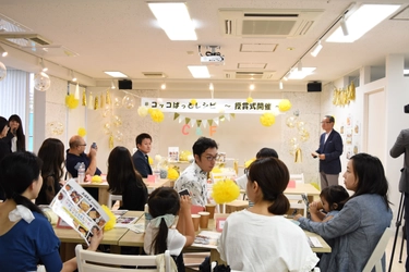 熊本で1日1,000箱の販売実績を誇る日本最大級のたまごの直売所 「コッコファーム」が食の聖地・築地にて開催した 「#コッコぱっとレシピ」キャンペーン授賞式事後レポート