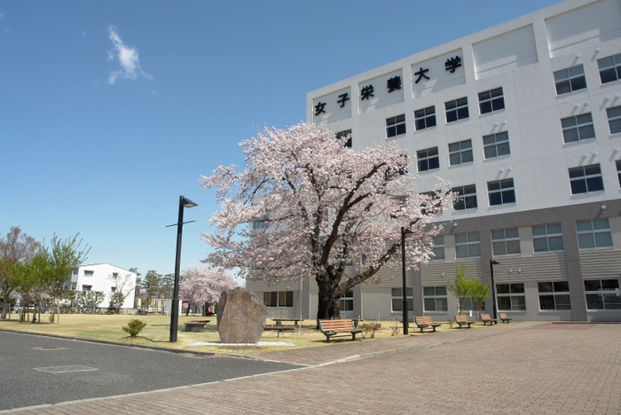 女子栄養大学　坂戸キャンパス