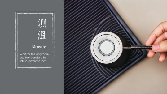 使用マニュアル1