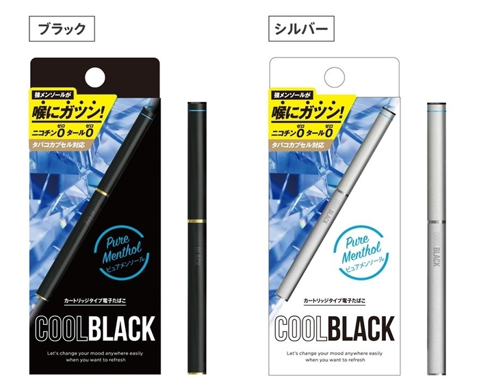 COOLBLACK ブラック シルバー