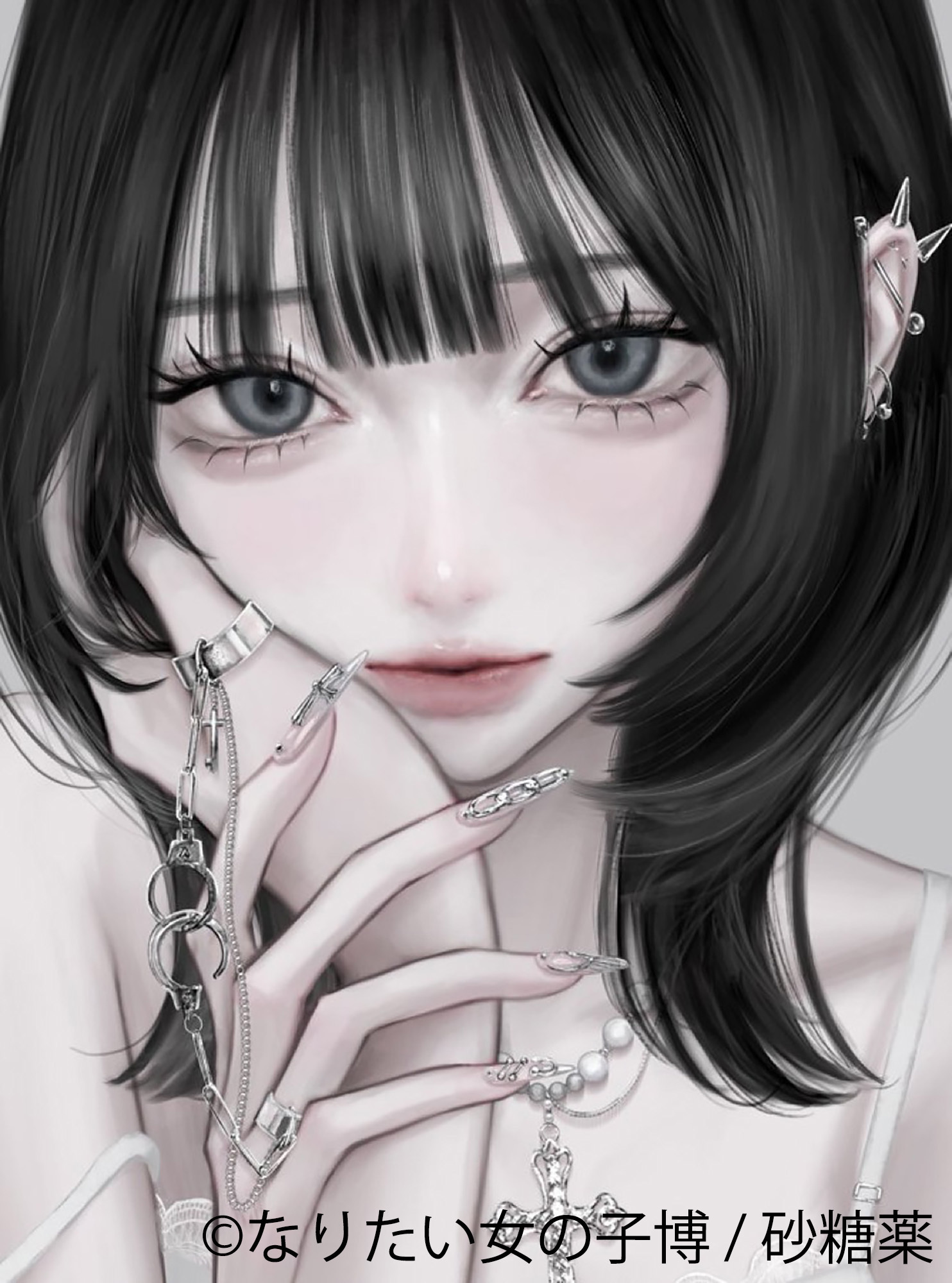展示作品:砂糖薬
