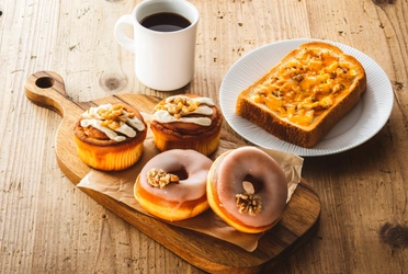 カリフォルニア くるみ協会、タリーズコーヒーの 「厚切りトースト　ツナチェダーウォルナッツ」の発売に合わせ 2月17日よりTwitterコラボレーションキャンペーンを実施