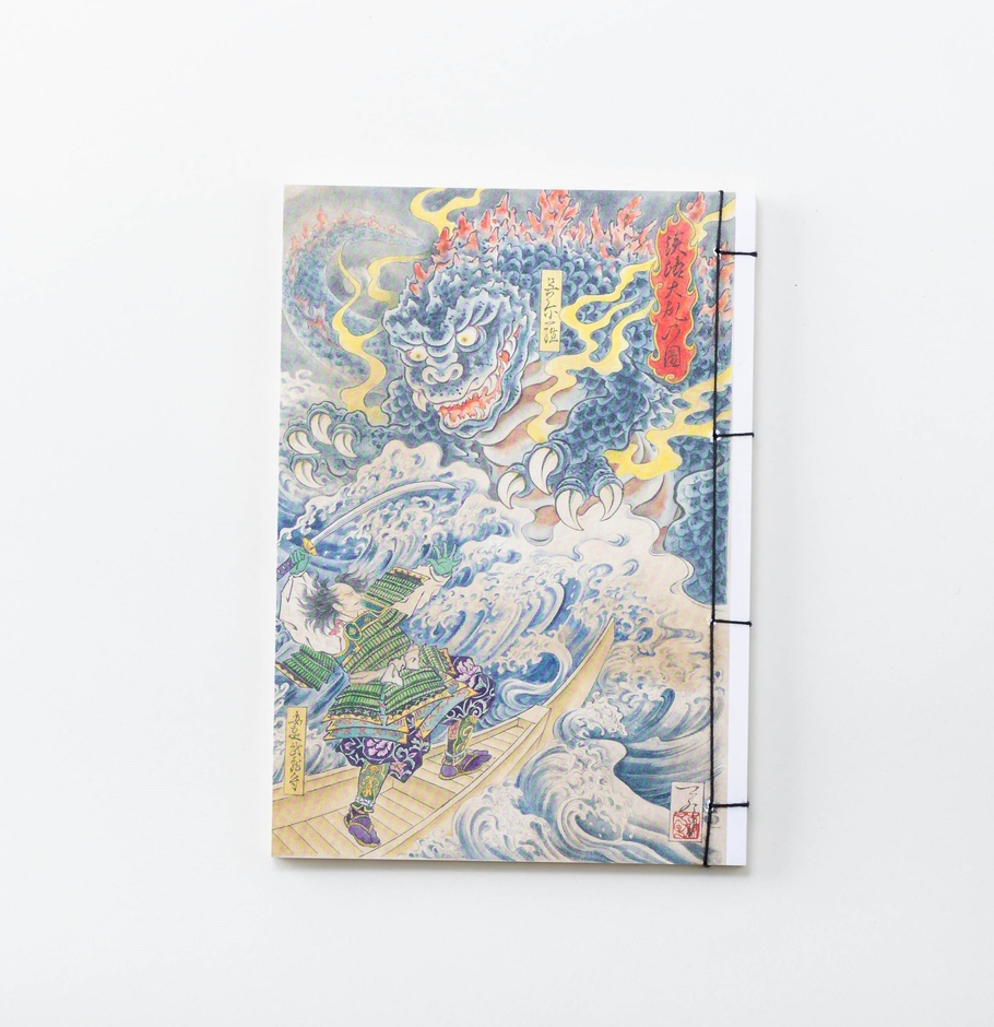 ▲ニジゲンノモリ限定の和柄ゴジラグッズを手に入れよう!