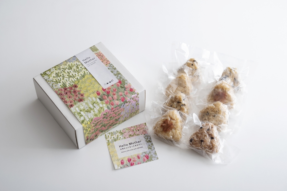 オリジナルメッセージ付きの出産お祝いのギフト