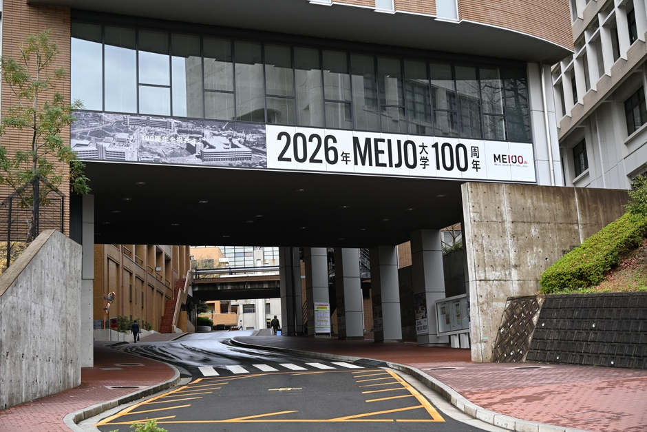 天白C共通講義棟東付近➀