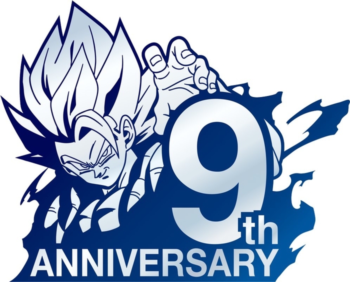 ドラゴンボールヒーローズシリーズ 9周年記念
