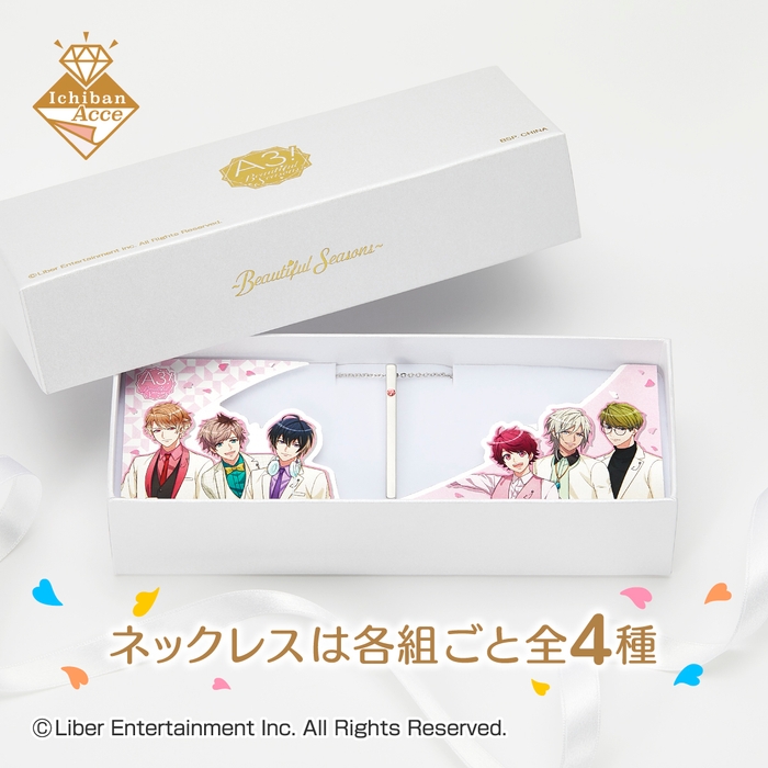 ネックレス専用BOX(3)