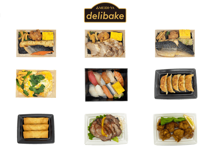 デリベイクデリカ