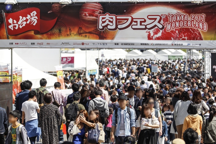 肉フェス 他会場の様子