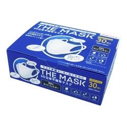 マスク老舗メーカーのこだわり 「THE MASK 3D立体不織布マスク30P」を 2021年8月中旬に新発売