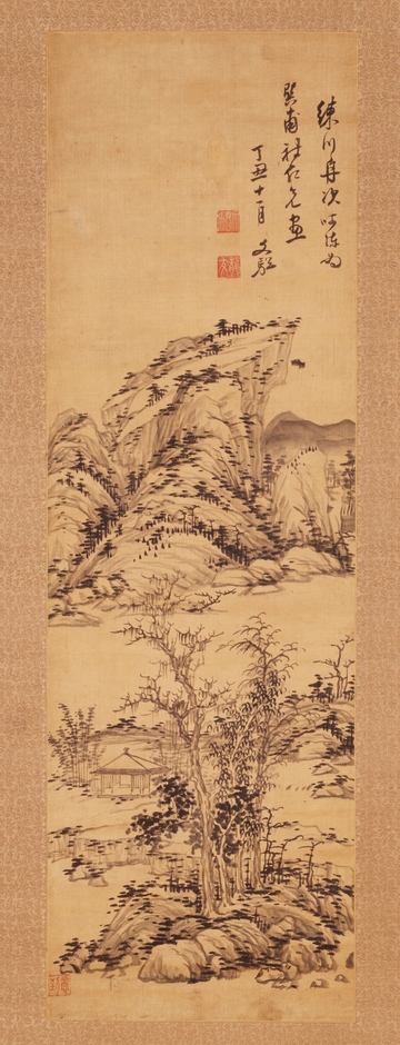 渓亭山色図 楊文そう筆 明・1637年 絖本墨画 京都国立博物館蔵(※貸与予定作品)