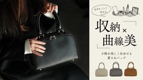 HIROKO HAYASHI（ヒロコ ハヤシ） クロウタドリがモチーフの「MERLO