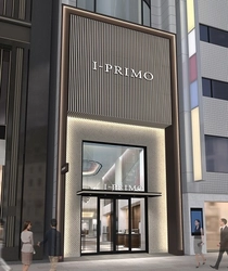 「アイプリモ銀座本店」 2021年10月29日（金）グランドオープン