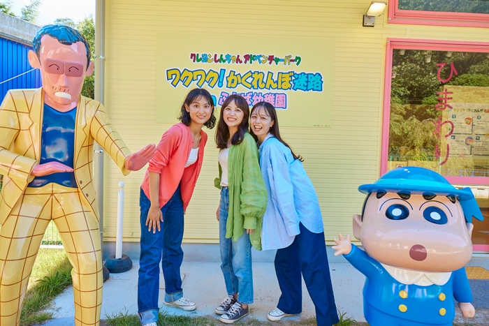 ▲迷路に隠れたしんちゃんや仲間たちを見つけ出せ！