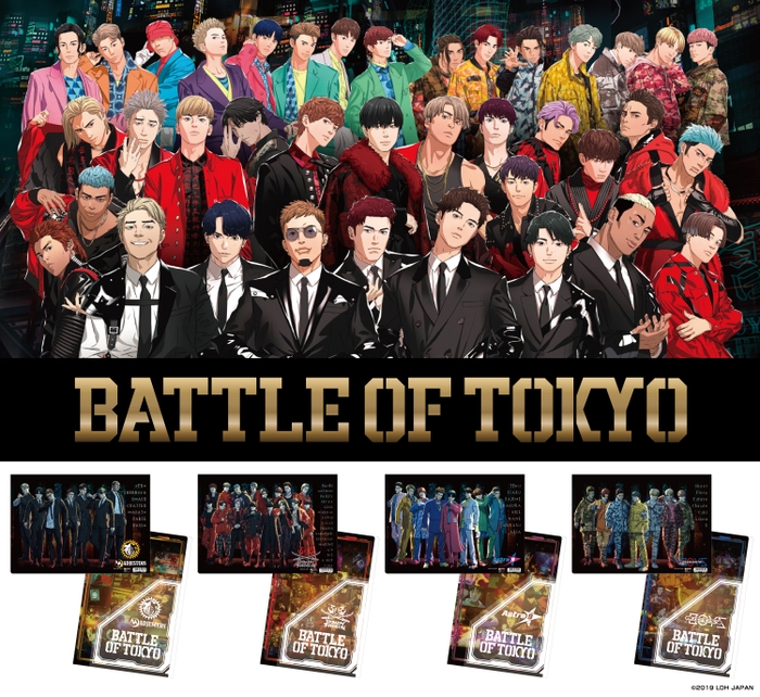 BATTLE OF TOKYO